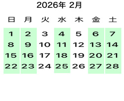 calender2026_02