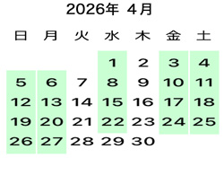calender2026_04