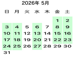 calender2026_05