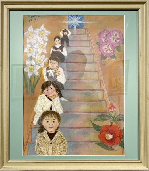 K.Fさん「天国への階段（ひ孫と育てた花に送られて）」パステル