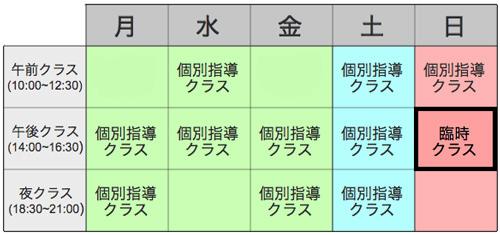 30af30e930b9664295935272_81e8664230af30e930b9